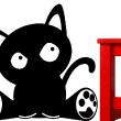 Kitten stickers - ambiance-sticker.com