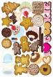Cookies stickers - ambiance-sticker.com