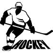 Stickers sport et football - Sticker  joueur de hockey - ambiance-sticker.com
