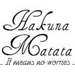 Muursticker Hakuna Matata - ambiance-sticker.com
